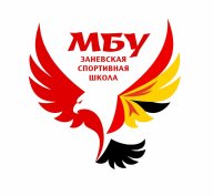 Лыжня Заневки-2023 Лыжня Заневки-2023